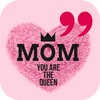 أيقونة Mother’s Day Quotes