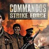 Commandos 아이콘