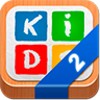 أيقونة Kids games 2