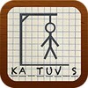 Biểu tượng Kartuvės