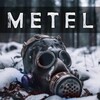 Metel simgesi