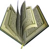 ไอคอน Alquran 30 Juz 114 surah