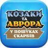 Captains TCG icon