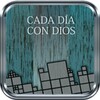 Икона Cada día con Dios
