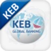ไอคอน KEB GLOBAL BANKING