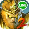 Icône Battle Heroes