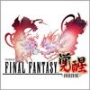Final Fantasy Awakening simgesi