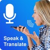 Speak and Translate Languages 图标