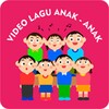 Video Lagu Animasi Anak आइकन