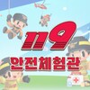 Икона FireStationMeta
