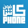 Икона CASH PHONE