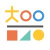 Icône Chai's Play-Parenting & Play