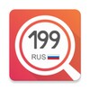 Icono de Все коды регионов. Штрафы ГИБД