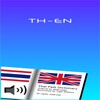 Thai Fast Dictionary 아이콘