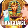 Write sms by Voice all languag आइकन
