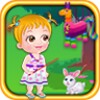 ไอคอน Baby Hazel Backyard Party