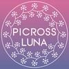 PicrossLUNA 아이콘