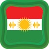 Icono de Kurdish Radio