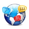 Universal Character Transliteration Utility आइकन