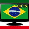 BRAZIL TV HD 아이콘