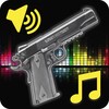 ไอคอน Guns-Ringtones