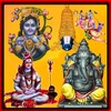 Icona di All Gods Live wallpaper