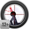 Icono de Clear Vision (12 )