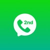 Icône 2nd Line - Second Phone Number