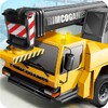 Икона Construction Crane Elite 2016