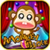 ไอคอน Monkey Block