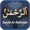 Surah Ar-Rahman simgesi
