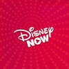 ไอคอน DisneyNOW
