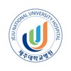 أيقونة 제주대학교병원