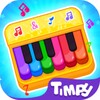 Icono de Piano World