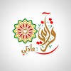 Quran simgesi