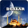 Dualar Sureler Hadisler Zikirアイコン