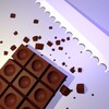 ไอคอน Choco Slicer