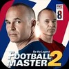 Football Master 2 (GameLoop) आइकन