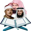 The Holy Quran simgesi