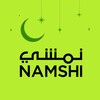 Namshi 아이콘