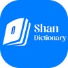 Shan Dictionary ပပ်ႉသပ်းတႆး 图标