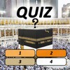 Icône Muslim Quiz: Path to Allah