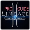 Lineage 2 Revolution Guide 아이콘
