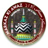 Markaz Ki Awaz 图标