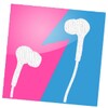 ไอคอน Double Music Player