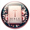 Bible pour la femme 图标