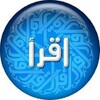 Icona di IQRA 2