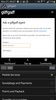 giffgaff app screenshot 2