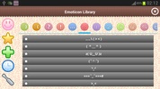 かわいい顔文字 screenshot 17