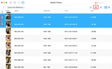 AnyTrans screenshot 8